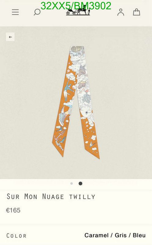 SAMC - HMS Scarves - 276