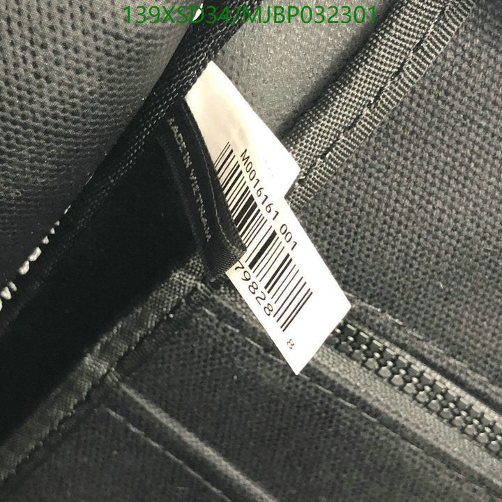 SAMC - MOJ Bags - 222