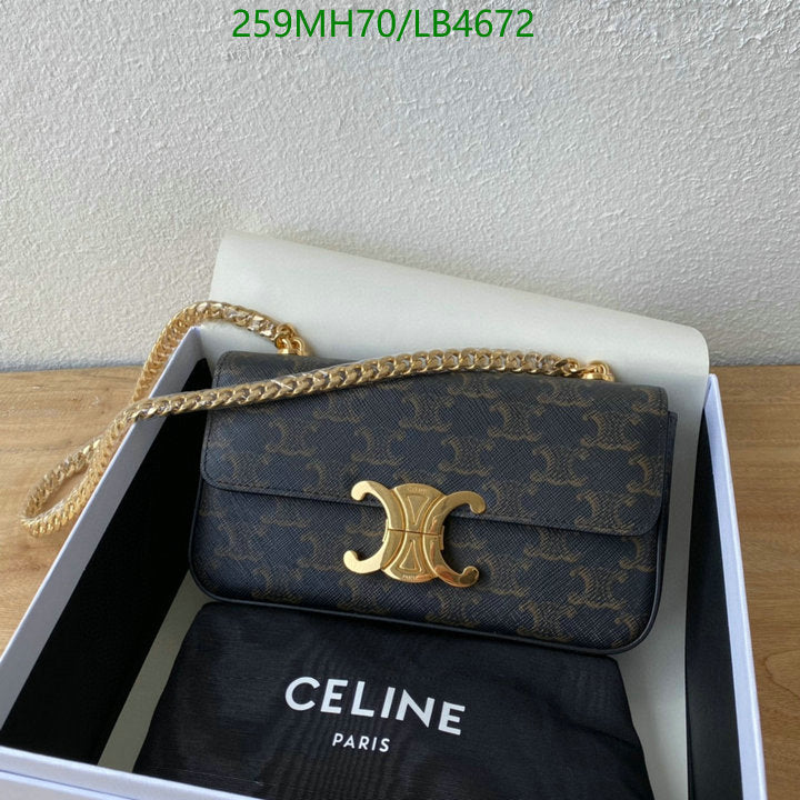 SAMC - COL Bags - 244
