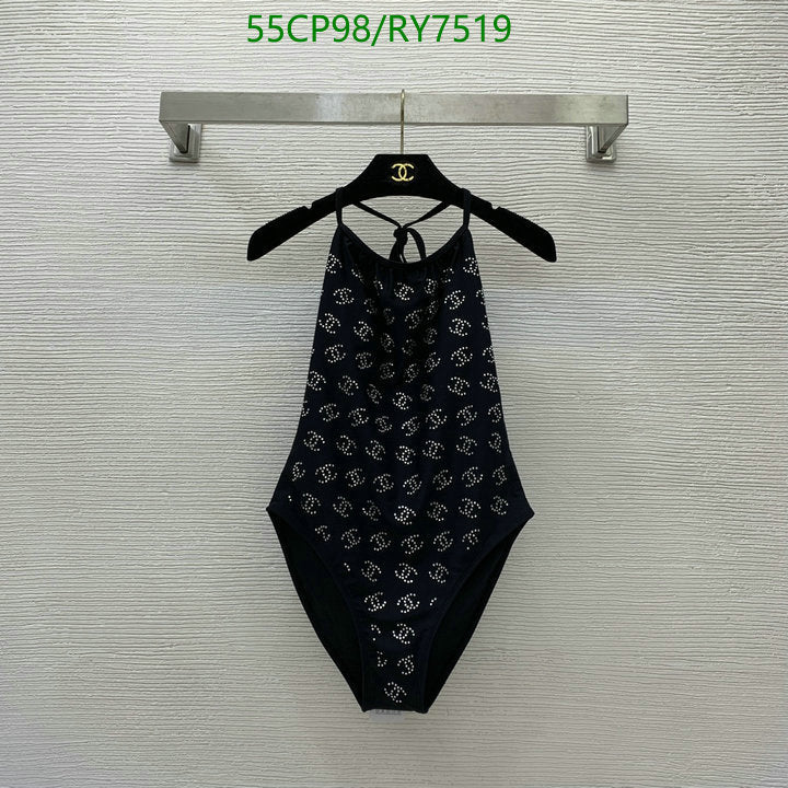 SAMC - CHL Swimsuits - 128