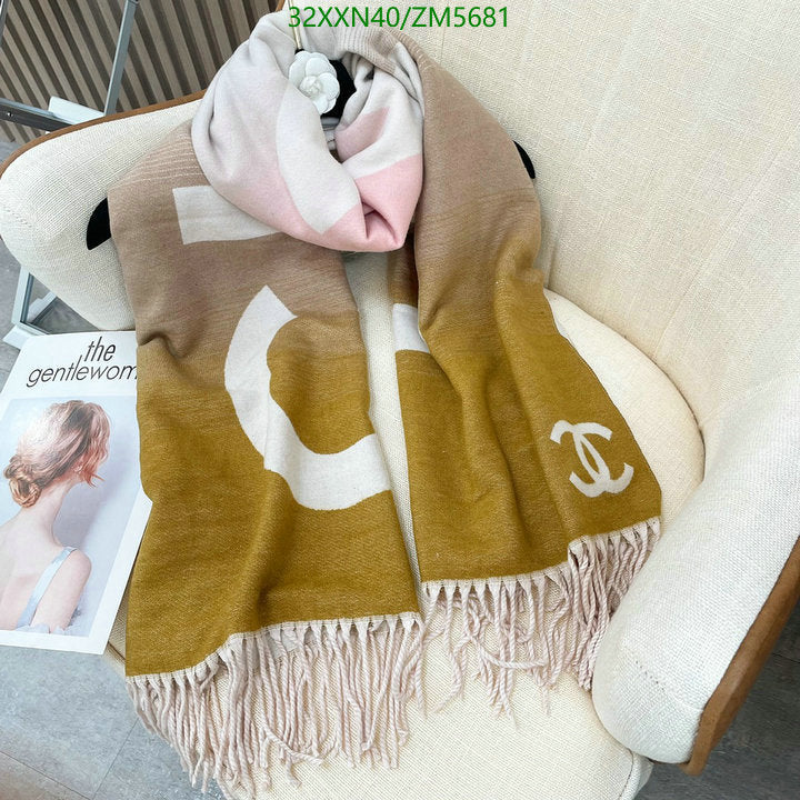 SAMC - CHL Scarves - 897