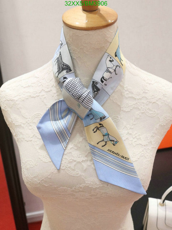 SAMC - HMS Scarves - 274