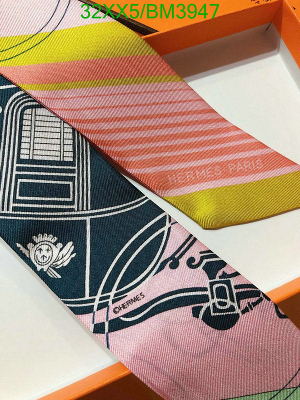 SAMC - HMS Scarves - 221