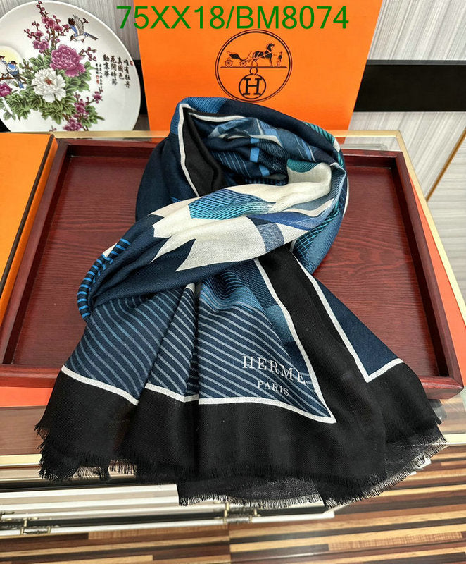 SAMC - HMS Scarves - 168