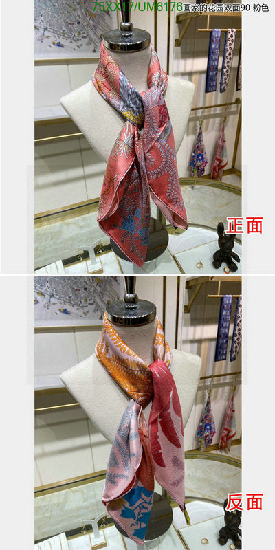 SAMC - HMS Scarves - 444