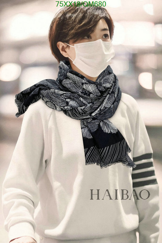 SAMC - CHL Scarves - 550