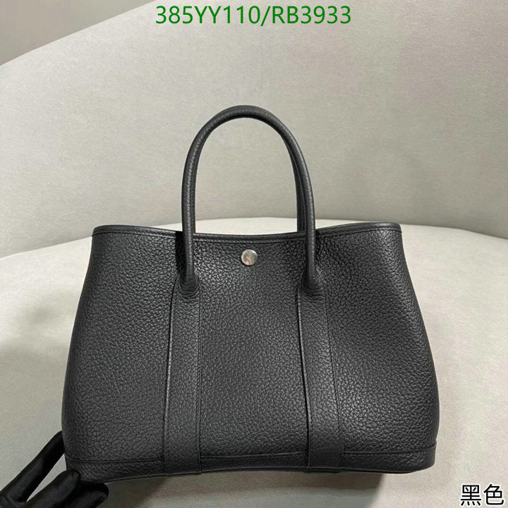 SAMC - HMS Bags - 358