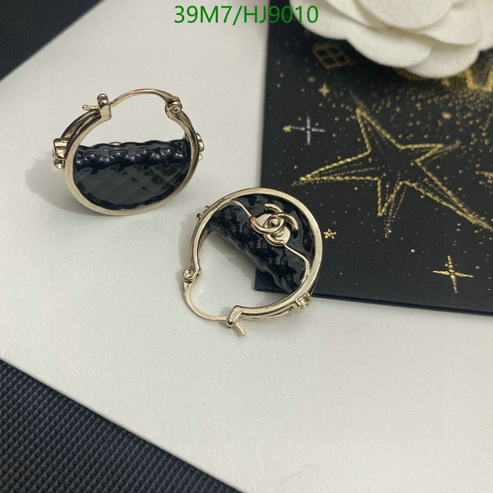 SAMC - CHL Jewelry - 220