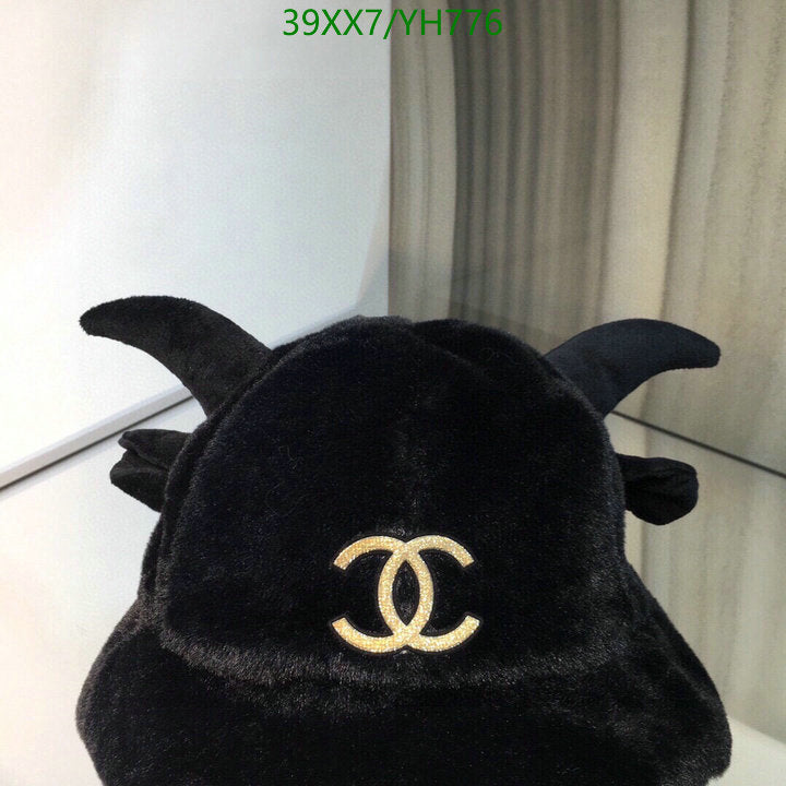 SAMC - CHL Caps & Hats - 494