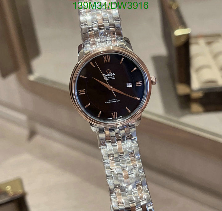 SAMC - OG Watches - 025