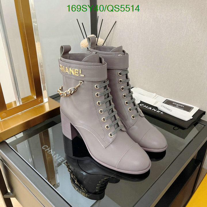 SAMC - Mix Boots - 322