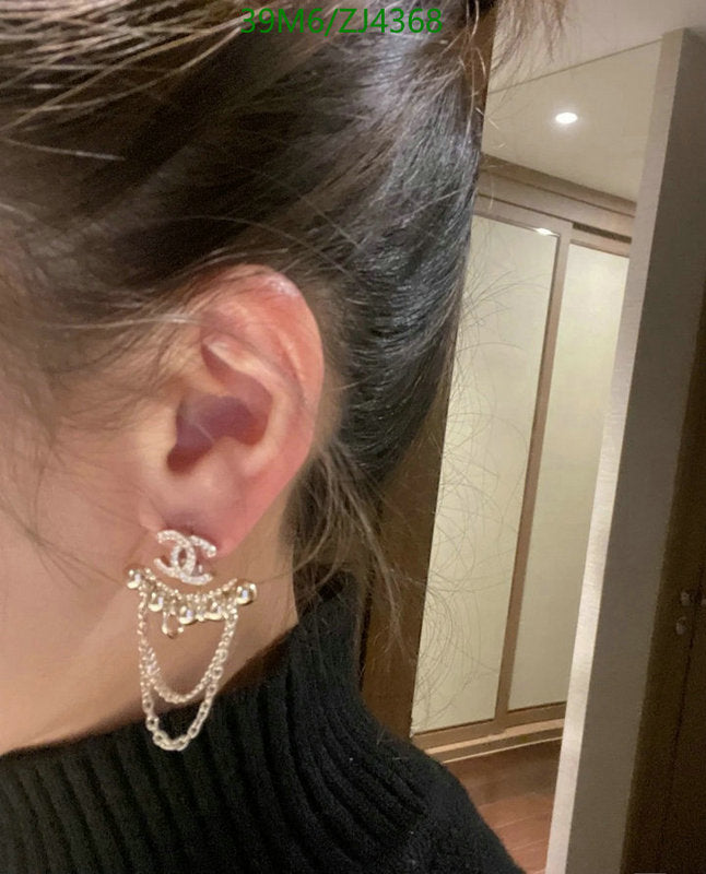 SAMC - CHL Jewelry - 1097