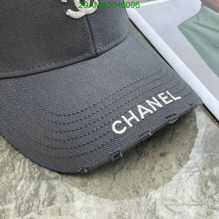SAMC - CHL Caps & Hats - 269