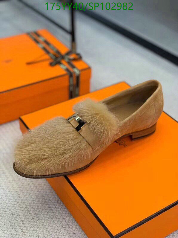 SAMC - HMS Women Shoes - 274