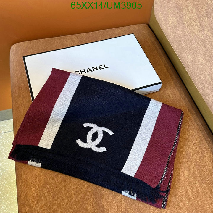 SAMC - CHL Scarves - 372