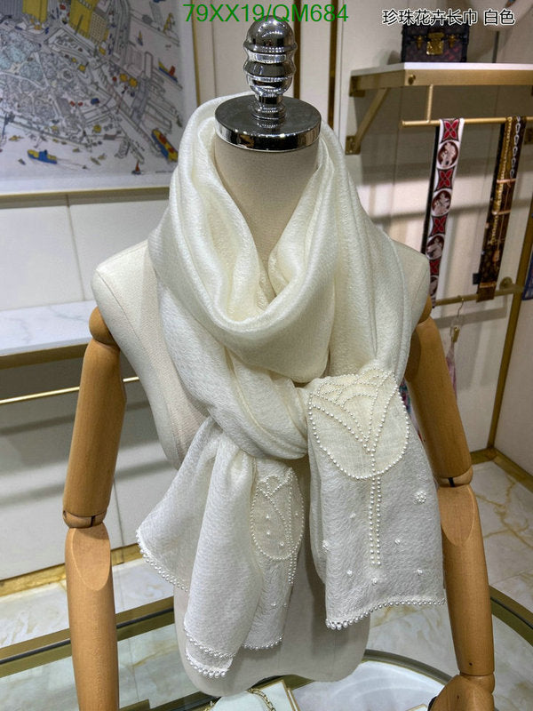 SAMC - CHL Scarves - 551