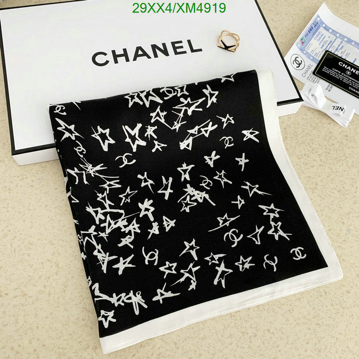 SAMC - CHL Scarves - 779