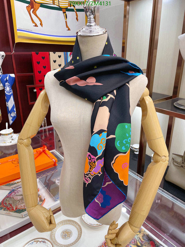SAMC - HMS Scarves - 846