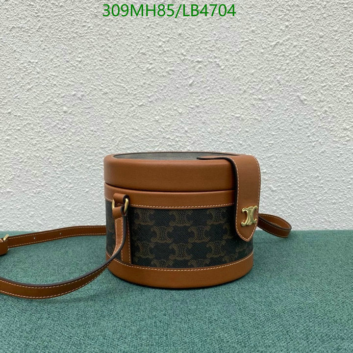 SAMC - COL Bags - 222