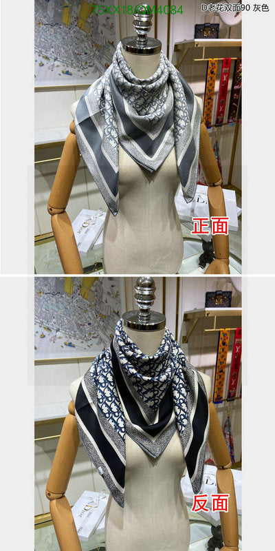 SAMC - DOR Scarves - 275