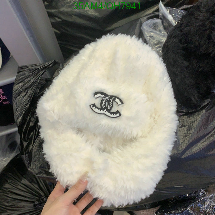 SAMC - CHL Caps & Hats - 207