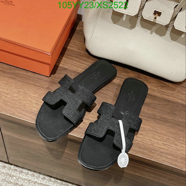 SAMC - HMS Women Shoes - 290