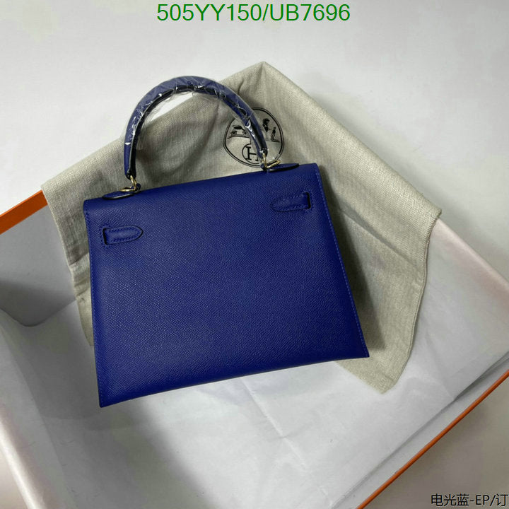 SAMC - HMS Bags - 565