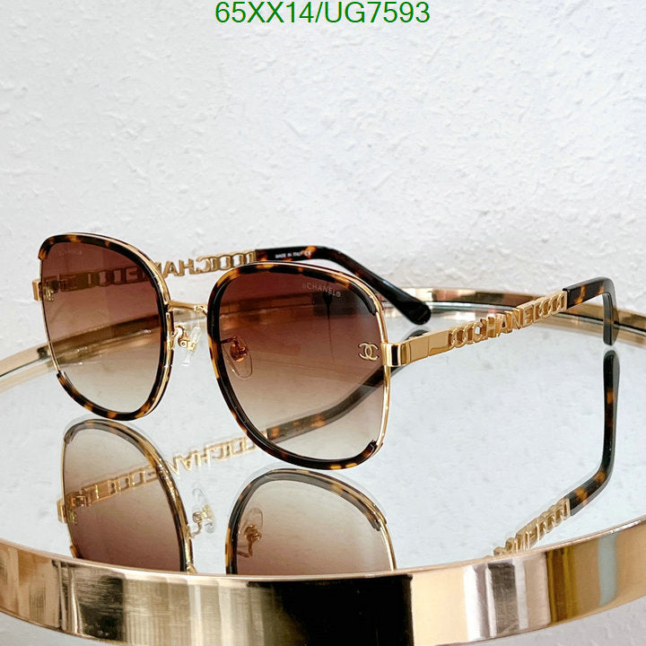 SAMC - CHL Glasses - 188