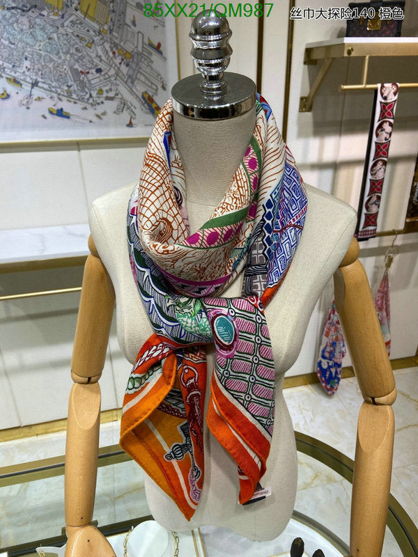 SAMC - HMS Scarves - 515