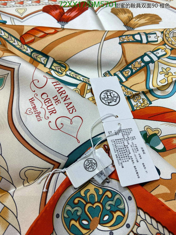 SAMC - HMS Scarves - 081