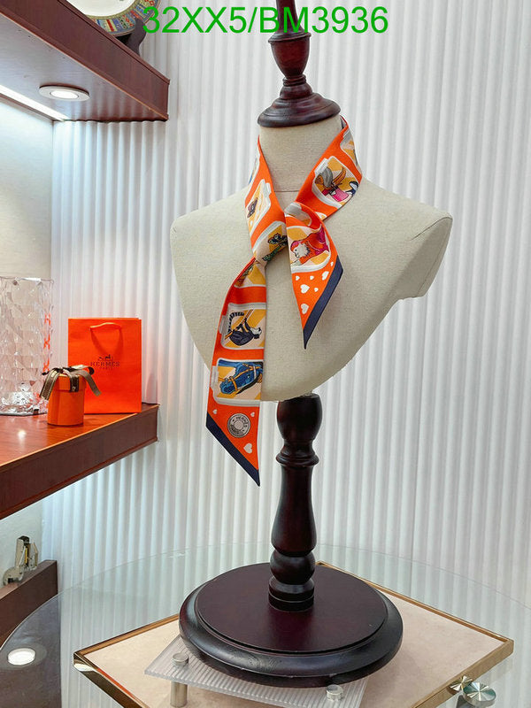 SAMC - HMS Scarves - 245