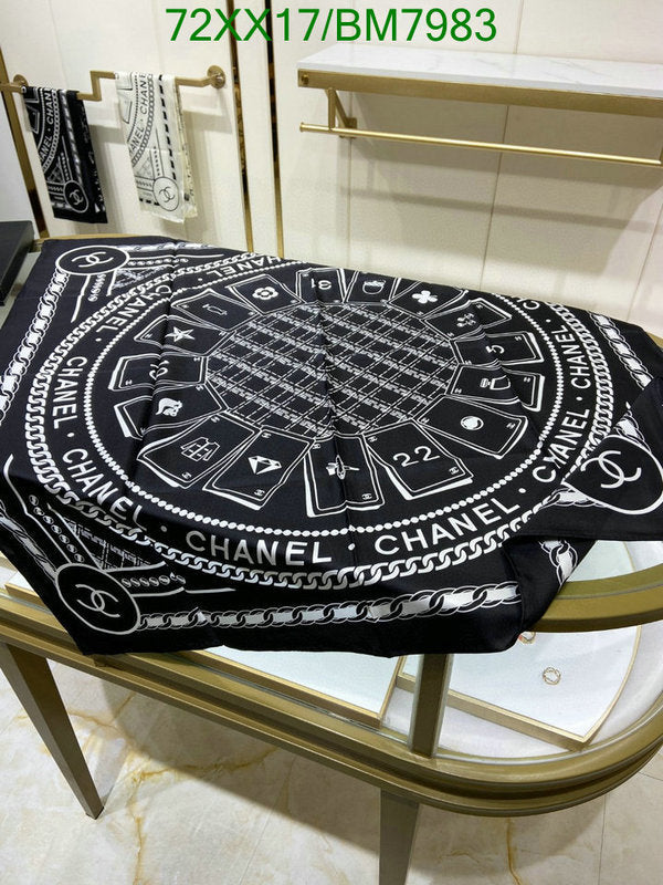 SAMC - CHL Scarves - 165