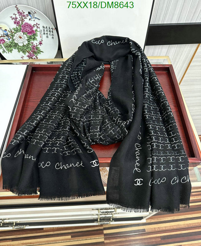 SAMC - CHL Scarves - 021