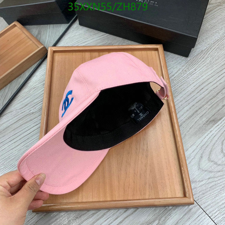 SAMC - CHL Caps & Hats - 441