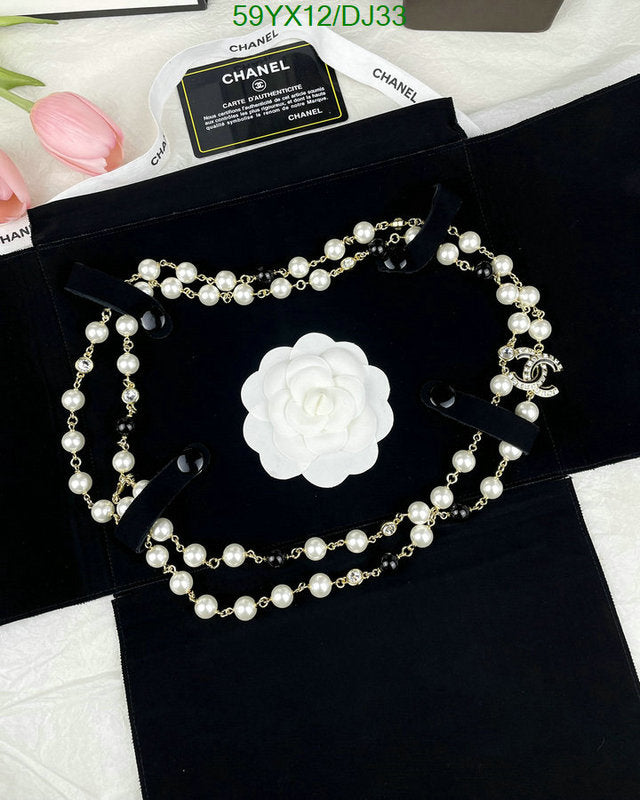 SAMC - CHL Jewelry - 378