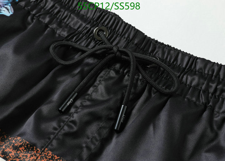 SAMC - DOR Swimsuits - 180
