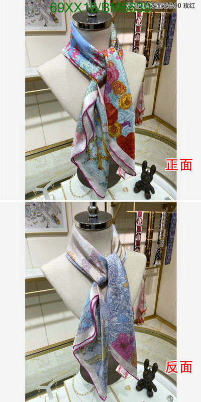 SAMC - HMS Scarves - 180