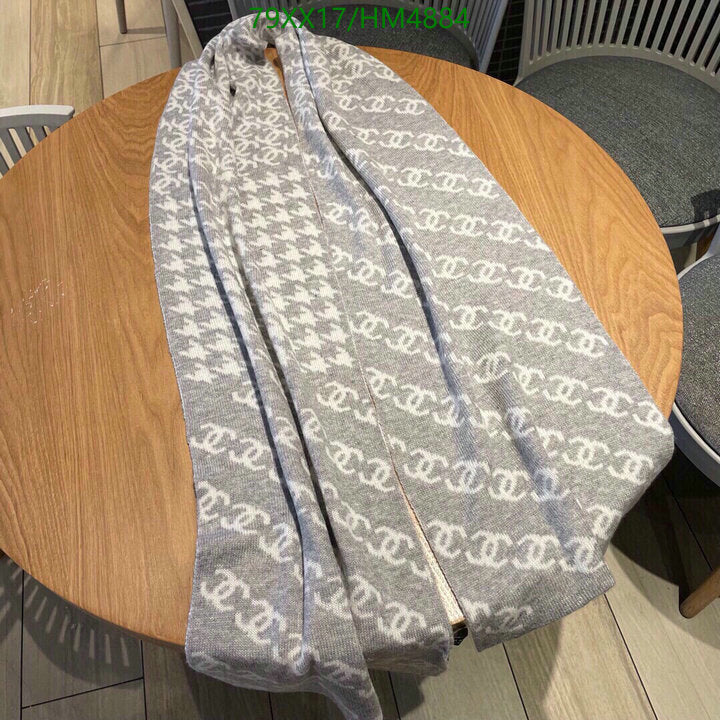 SAMC - CHL Scarves - 817