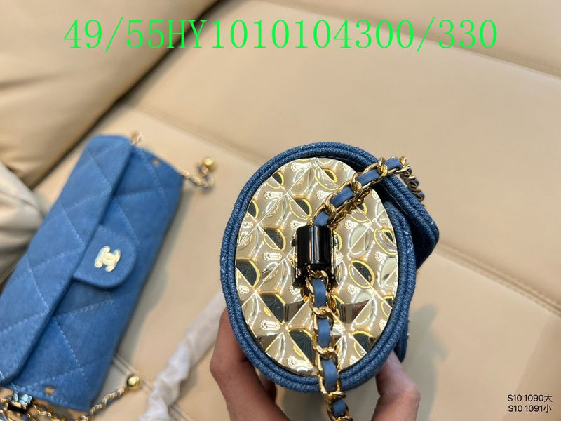 Glami - CHL Bags - 3051
