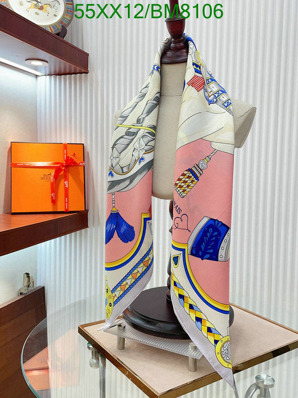 SAMC - HMS Scarves - 141