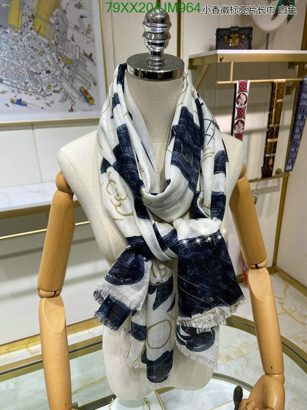 SAMC - CHL Scarves - 471