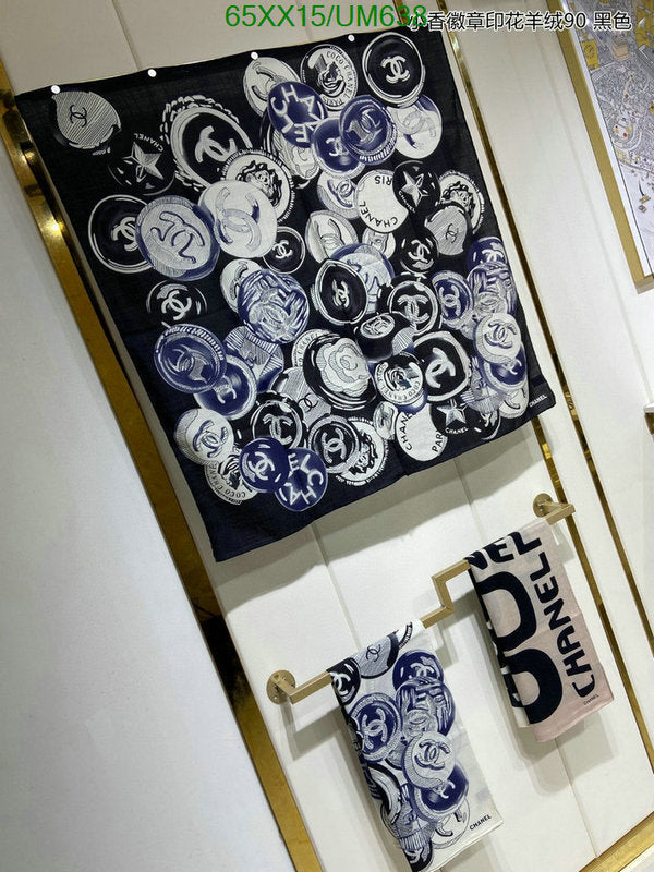 SAMC - CHL Scarves - 488