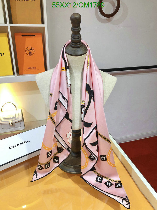 SAMC - CHL Scarves - 717