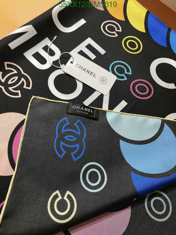 SAMC - CHL Scarves - 078