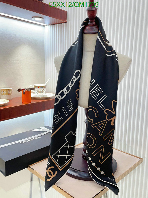 SAMC - CHL Scarves - 690