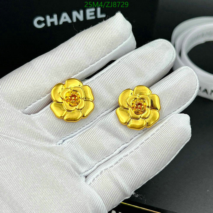 SAMC - CHL Jewelry - 330