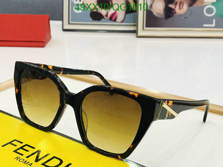 SAMC - FDE Glasses - 079