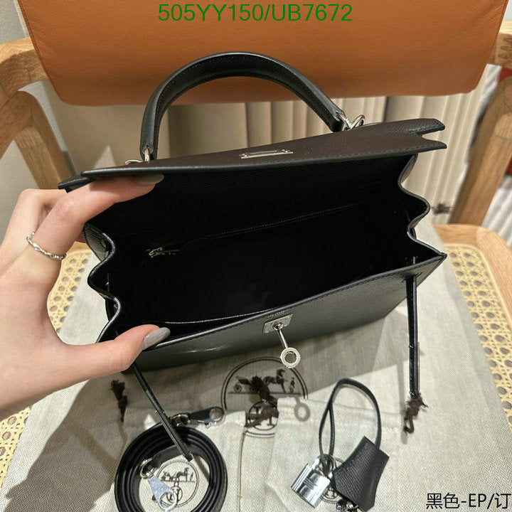SAMC - HMS Bags - 353