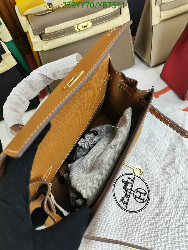 SAMC - HMS Bags - 508