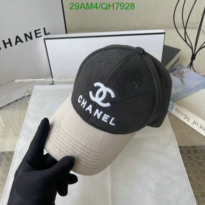 SAMC - CHL Caps & Hats - 236